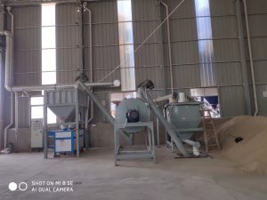 侧面图 配料秤+简易搅拌机+双出口成品仓全线