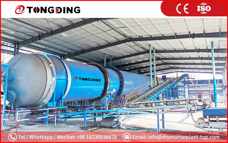 Steam Tube Rotary Dryer