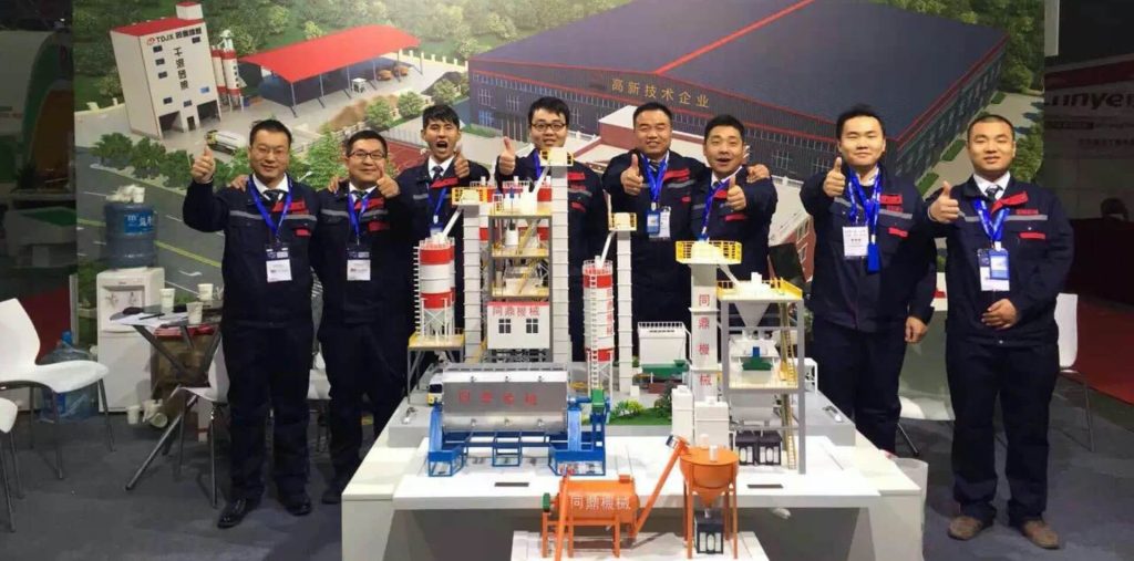 展会图-1024×507